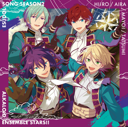 画像ギャラリー No.004のサムネイル画像 / 「あんスタ！！」ESアイドルソング season2“ALKALOID”のCDジャケット＆試聴動画を公開