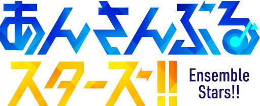 画像ギャラリー No.007のサムネイル画像 / 「あんさんぶるスターズ！！」，“Switch”と“Valkyrie”のCDを本日発売