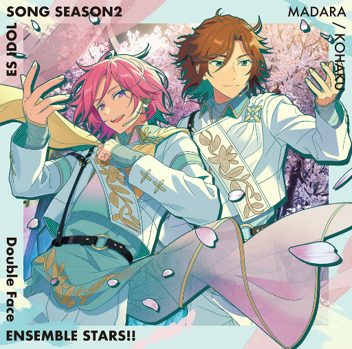 画像ギャラリー No.004のサムネイル画像 / 「あんスタ！！ESアイドルソング season2」vol.14 Double FaceのCDジャケット＆試聴動画を公開