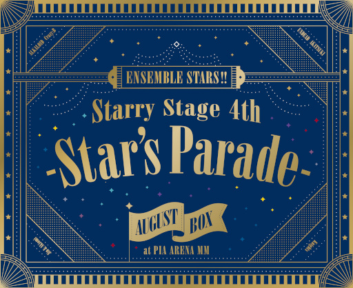 画像ギャラリー No.001のサムネイル画像 / 「あんさんぶるスターズ！！ Starry Stage 4th -Star's Parade-」，8月公演のダイジェスト動画を公開