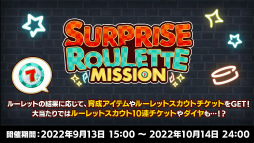 画像ギャラリー No.023のサムネイル画像 / 「『あんさんぶるスターズ！！』7周年生放送 777 SURPRISE!! 【TAILS編】」収録レポート。収録後の出演者コメントもお届け