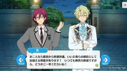 画像ギャラリー No.013のサムネイル画像 / 「あんスタ！！」ストーリー紹介連載第31回。「『あんさんぶるスターズ！THE STAGE』-Witness of Miracle-」上演記念，「キセキ」シリーズ三部作を紹介＆見どころを語る