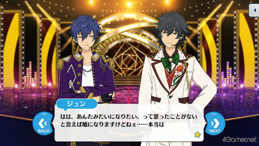 画像ギャラリー No.015のサムネイル画像 / 「あんスタ！！」ストーリー紹介連載第31回。「『あんさんぶるスターズ！THE STAGE』-Witness of Miracle-」上演記念，「キセキ」シリーズ三部作を紹介＆見どころを語る