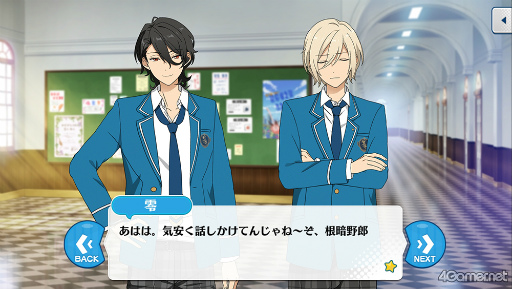 画像ギャラリー No.018のサムネイル画像 / 「あんスタ！！」ストーリー紹介連載第31回。「『あんさんぶるスターズ！THE STAGE』-Witness of Miracle-」上演記念，「キセキ」シリーズ三部作を紹介＆見どころを語る