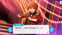 画像ギャラリー No.045のサムネイル画像 / 「あんスタ！！」ストーリー紹介連載第31回。「『あんさんぶるスターズ！THE STAGE』-Witness of Miracle-」上演記念，「キセキ」シリーズ三部作を紹介＆見どころを語る
