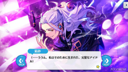 画像ギャラリー No.049のサムネイル画像 / 「あんスタ！！」ストーリー紹介連載第31回。「『あんさんぶるスターズ！THE STAGE』-Witness of Miracle-」上演記念，「キセキ」シリーズ三部作を紹介＆見どころを語る