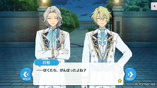 画像ギャラリー No.066のサムネイル画像 / 「あんスタ！！」ストーリー紹介連載第31回。「『あんさんぶるスターズ！THE STAGE』-Witness of Miracle-」上演記念，「キセキ」シリーズ三部作を紹介＆見どころを語る