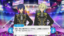 画像ギャラリー No.069のサムネイル画像 / 「あんスタ！！」ストーリー紹介連載第31回。「『あんさんぶるスターズ！THE STAGE』-Witness of Miracle-」上演記念，「キセキ」シリーズ三部作を紹介＆見どころを語る