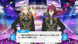 画像ギャラリー No.071のサムネイル画像 / 「あんスタ！！」ストーリー紹介連載第31回。「『あんさんぶるスターズ！THE STAGE』-Witness of Miracle-」上演記念，「キセキ」シリーズ三部作を紹介＆見どころを語る