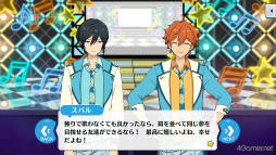 画像ギャラリー No.076のサムネイル画像 / 「あんスタ！！」ストーリー紹介連載第31回。「『あんさんぶるスターズ！THE STAGE』-Witness of Miracle-」上演記念，「キセキ」シリーズ三部作を紹介＆見どころを語る