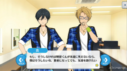 画像ギャラリー No.079のサムネイル画像 / 「あんスタ！！」ストーリー紹介連載第31回。「『あんさんぶるスターズ！THE STAGE』-Witness of Miracle-」上演記念，「キセキ」シリーズ三部作を紹介＆見どころを語る