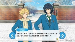 画像ギャラリー No.038のサムネイル画像 / 「あんスタ！！」ストーリー紹介連載第32回。「夢ノ咲学院七不思議編」第3章公開を記念して“修学旅行”関連のストーリーを紹介＆見どころを語る