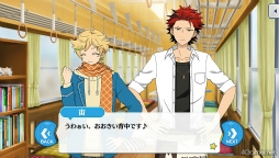 画像ギャラリー No.040のサムネイル画像 / 「あんスタ！！」ストーリー紹介連載第32回。「夢ノ咲学院七不思議編」第3章公開を記念して“修学旅行”関連のストーリーを紹介＆見どころを語る