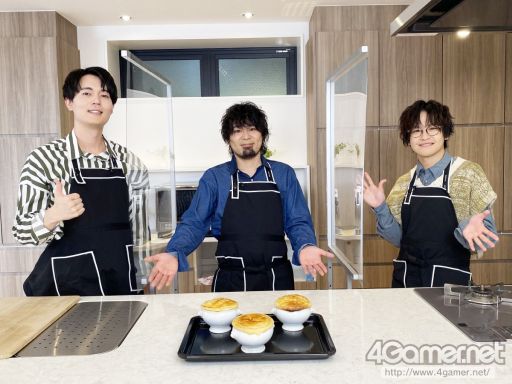 画像ギャラリー No.013のサムネイル画像 / 「あんスタ！！」配信番組「CAFE CINNAMON ニキズキッチン」第13回の収録現場に潜入！　フォトレポート＆収録後インタビューをお届け