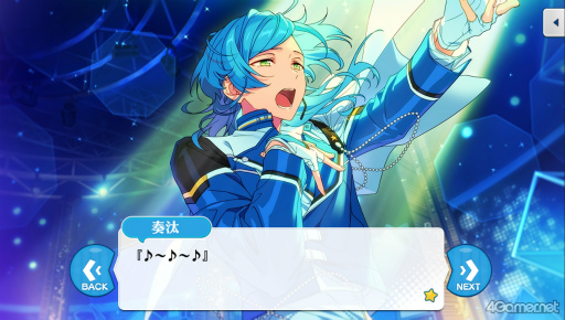 画像ギャラリー No.002のサムネイル画像 / 「あんスタ！！」ストーリー紹介連載第36回。流星隊を大特集！　夢ノ咲学院時代からES所属の現在までの関連ストーリーを紹介，見どころを語る