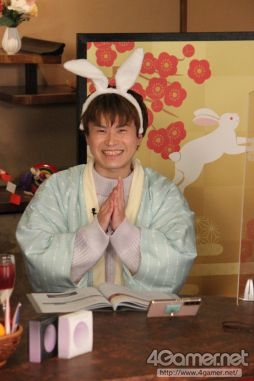 画像ギャラリー No.010のサムネイル画像 / 「あんスタ！！」ES COUNTDOWN 特別生放送“年越しあんさんぶる！！ 2022→2023”収録現場レポート。出演者からのコメントもお届け