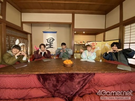 画像ギャラリー No.021のサムネイル画像 / 「あんスタ！！」ES COUNTDOWN 特別生放送“年越しあんさんぶる！！ 2022→2023”収録現場レポート。出演者からのコメントもお届け