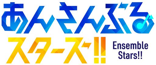 画像ギャラリー No.001のサムネイル画像 / 「あんさんぶるスターズ！！」ESアイドルソング season3 流星隊「Colors Arise」のCDジャケットと試聴動画が公開に