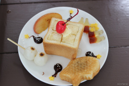 画像ギャラリー No.044のサムネイル画像 / 「あんスタ！！」配信番組「CAFE CINNAMON ニキズキッチン」第16回は，「Crazy:B」が“はちみつ工房”へ行く。フォトレポート＆インタビュー