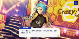 画像ギャラリー No.004のサムネイル画像 / 「あんスタ！！」ストーリー紹介連載第37回。「Crazy:B」大特集！　結成から現在までの関連ストーリーを紹介，見どころを語る
