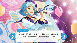 画像ギャラリー No.002のサムネイル画像 / 「あんスタ！！」ストーリー紹介連載第38回。「Ra*bits」大特集！ 夢ノ咲学院時代からES所属までの関連ストーリーを紹介，見どころを語る