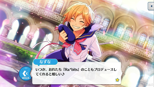 画像ギャラリー No.006のサムネイル画像 / 「あんスタ！！」ストーリー紹介連載第38回。「Ra*bits」大特集！ 夢ノ咲学院時代からES所属までの関連ストーリーを紹介，見どころを語る