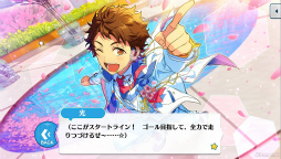 画像ギャラリー No.011のサムネイル画像 / 「あんスタ！！」ストーリー紹介連載第38回。「Ra*bits」大特集！ 夢ノ咲学院時代からES所属までの関連ストーリーを紹介，見どころを語る