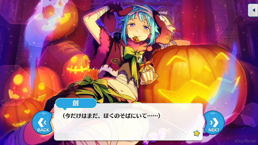 画像ギャラリー No.021のサムネイル画像 / 「あんスタ！！」ストーリー紹介連載第38回。「Ra*bits」大特集！ 夢ノ咲学院時代からES所属までの関連ストーリーを紹介，見どころを語る
