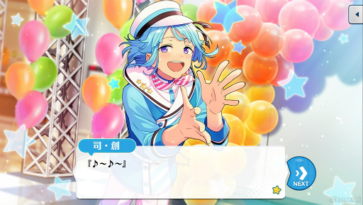 画像ギャラリー No.028のサムネイル画像 / 「あんスタ！！」ストーリー紹介連載第38回。「Ra*bits」大特集！ 夢ノ咲学院時代からES所属までの関連ストーリーを紹介，見どころを語る
