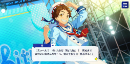 画像ギャラリー No.030のサムネイル画像 / 「あんスタ！！」ストーリー紹介連載第38回。「Ra*bits」大特集！ 夢ノ咲学院時代からES所属までの関連ストーリーを紹介，見どころを語る