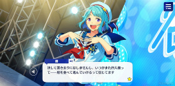 画像ギャラリー No.031のサムネイル画像 / 「あんスタ！！」ストーリー紹介連載第38回。「Ra*bits」大特集！ 夢ノ咲学院時代からES所属までの関連ストーリーを紹介，見どころを語る