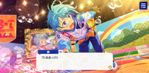 画像ギャラリー No.035のサムネイル画像 / 「あんスタ！！」ストーリー紹介連載第38回。「Ra*bits」大特集！ 夢ノ咲学院時代からES所属までの関連ストーリーを紹介，見どころを語る