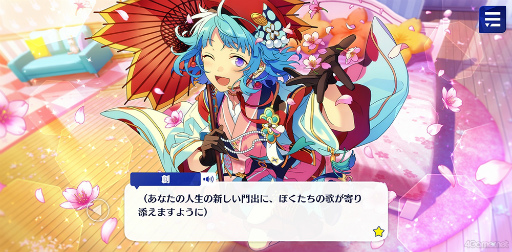 画像ギャラリー No.040のサムネイル画像 / 「あんスタ！！」ストーリー紹介連載第38回。「Ra*bits」大特集！ 夢ノ咲学院時代からES所属までの関連ストーリーを紹介，見どころを語る