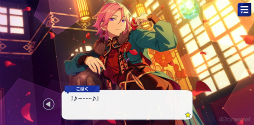 画像ギャラリー No.010のサムネイル画像 / 「あんスタ！！」ストーリー紹介連載第39回。「Double Face」大特集！ 結成からラストミッションまでのストーリーを紹介，見どころを語る