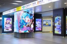 画像ギャラリー No.006のサムネイル画像 / 「あんさんぶるスターズ！！Music」，ESカウントダウンライブを12月31日に開催。初のメンバーチェンジメドレーを実施予定