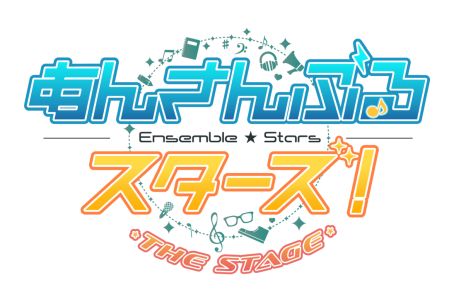 画像ギャラリー No.002のサムネイル画像 / 「あんさんぶるスターズ！THE STAGE」，2025年上映の作品「追憶＊モノクロのチェックメイト」「モーメント＊未来へ進む返礼祭」を発表