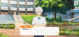 画像ギャラリー No.034のサムネイル画像 / 「あんスタ！！」ストーリー紹介連載第40回【前編】。今さら聞けないメインストーリー第3部「オーディション編」と新ユニット「エスプリ」を紹介