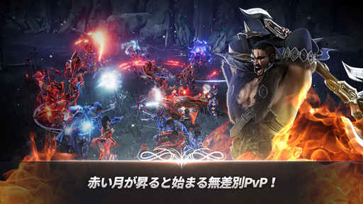 画像ギャラリー No.004のサムネイル画像 / バトロワ×MMORPG「A3: STILL ALIVE」をプレイ。広大な世界での大冒険も，近年主流のバトルロイヤルもこれ1本で