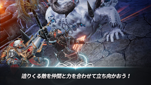 画像ギャラリー No.008のサムネイル画像 / バトロワ×MMORPG「A3: STILL ALIVE」をプレイ。広大な世界での大冒険も，近年主流のバトルロイヤルもこれ1本で