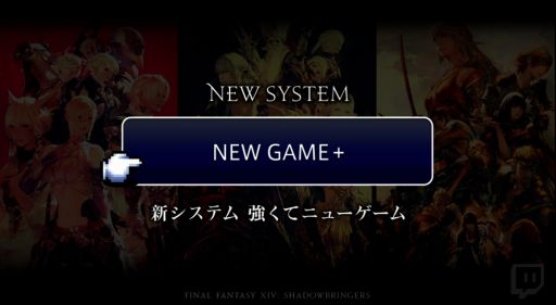 画像ギャラリー No.015のサムネイル画像 / 吉田直樹氏による「ファイナルファンタジーXIV」ファンイベントの基調講演をレポート。フェイスやワールド間テレポ，新種族，青魔道士の追加が発表