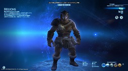 画像ギャラリー No.002のサムネイル画像 / 「FFXIV：漆黒のヴィランズ」ベンチマークで新種族のキャラメイクをやってみよう。僕の考えた最強の「ロスガル」と「ヴィエラ」を見てくれ