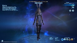 画像ギャラリー No.010のサムネイル画像 / 「FFXIV：漆黒のヴィランズ」ベンチマークで新種族のキャラメイクをやってみよう。僕の考えた最強の「ロスガル」と「ヴィエラ」を見てくれ