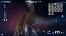 画像ギャラリー No.015のサムネイル画像 / 「FFXIV：漆黒のヴィランズ」ベンチマークで新種族のキャラメイクをやってみよう。僕の考えた最強の「ロスガル」と「ヴィエラ」を見てくれ