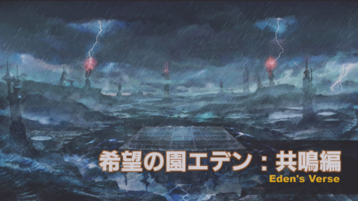 画像ギャラリー No.036のサムネイル画像 / MODやツールに対する見解も。「FFXIV 第57回プロデューサーレターLIVE」の内容をお届け