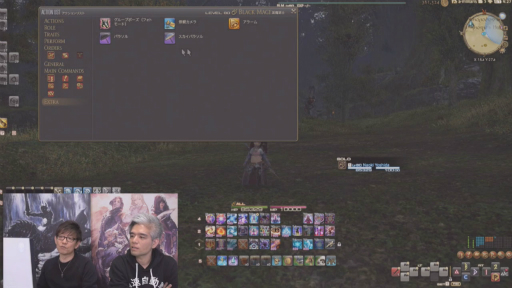 画像ギャラリー No.067のサムネイル画像 / MODやツールに対する見解も。「FFXIV 第57回プロデューサーレターLIVE」の内容をお届け