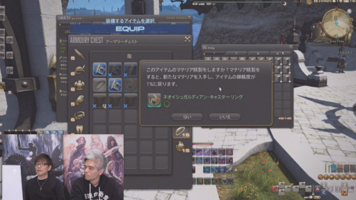 画像ギャラリー No.069のサムネイル画像 / MODやツールに対する見解も。「FFXIV 第57回プロデューサーレターLIVE」の内容をお届け