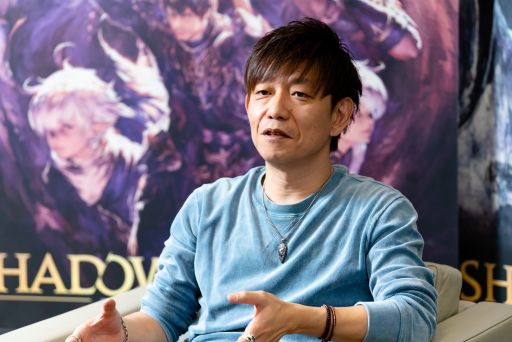 画像ギャラリー No.009のサムネイル画像 / 苦節3年，いよいよエオルゼアに傘が登場。アップデート盛りだくさんな「ファイナルファンタジーXIV」パッチ5.2直前，吉田直樹氏インタビュー