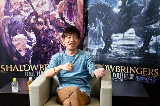 画像ギャラリー No.010のサムネイル画像 / 苦節3年，いよいよエオルゼアに傘が登場。アップデート盛りだくさんな「ファイナルファンタジーXIV」パッチ5.2直前，吉田直樹氏インタビュー