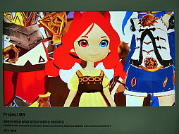画像ギャラリー No.012のサムネイル画像 / ［G-Star 2018］Blueholeがゲームブランド「KRAFTON」を発足。外見や能力が次世代へ遺伝するスマホ向けMMORPG「Project BB」のティザー動画が公開
