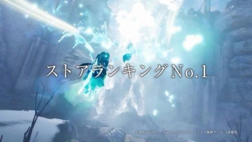 画像ギャラリー No.007のサムネイル画像 / 「TRAHA」の大型アップデートが本日実施。全キャラが使用可能な「鎌」や新エリアが実装され，レベルキャップも引き上げられる